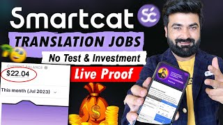 SmartCat Tutorial To Find Translation Jobs Without Any Test and No Investment [upl. by Alithia]