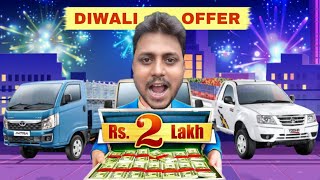 Second hand pickup Tata Sale l Old pickup Bolero Sale Bokaro l Second hand Loading pickup Jharkhand🔥 [upl. by Zobkiw]