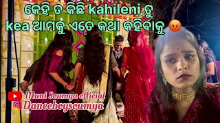 Ame Tate kichi kahinu tu kahiki ate katha kahilu😡 muni Soumya official  Odia  support [upl. by Perrin]