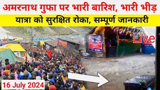 amarnath yatra weather today  amarnath yatra update  amarnath yatra update today  amarnath yatra [upl. by Yessej741]