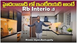 Next Level 2BHK interiordesign at Risinia SKYON Bachupally HyderabadRB INTERIO project 9392937735 [upl. by Marala607]