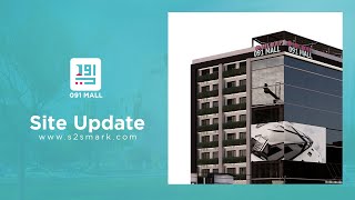 091 Mall construction is nearing completion According to the latest updates [upl. by Culliton]