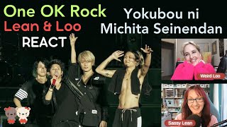 Romance Authors React to One Ok Rock  Yokubou ni Michita Seinendan Mighty Long a FaLL [upl. by Salsbury]