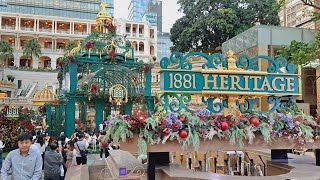 1881 Heritage Christmas decor 2023  theme flowers  Tsim Sha Tsui Hongkong [upl. by Inoliel775]