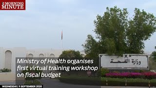 Ministry of Health organises first virtual training workshop on fiscal budget [upl. by Kcirrej]