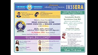 Bharatiya Jnana Parampara  Indian Knowledge Systems Science Education amp Research Academy IKSSERA [upl. by Euqnimod936]