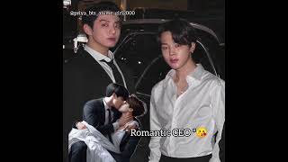 🔞Warning Jikook bl FF Romantic CEO😘 quotதமிழ் Voice Over Oneshotjikookff jiminjkjikooklover [upl. by Lareneg949]