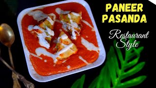 Paneer Pasanda Recipe  stuffed panner paneerpasanda paneer punjabi shorts [upl. by Leugimesoj]