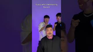 Guess who’s beatboxing tiktok beatbox [upl. by Mulligan]