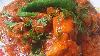 chicken chatpata recipehow to make chicken chatpata cook with aizah [upl. by Essej]