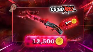 50 Coins To A Knife CSGOROLL [upl. by Acsicnarf]