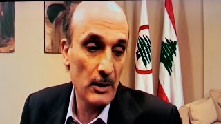 LIBAN Le Hezbollah critiqué par Samir Geagea des Forces Libanaises Chrétiennes 2007 Archives [upl. by Ennoryt247]