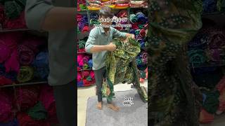 saree bandhani youtube viralvideos [upl. by Oirram]