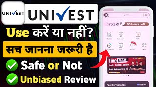 Univest app review  Univest app kaise use kare  Univest app kya hai  Univest app safe or not [upl. by Bixby]