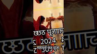 Pawan Singh new song status dj 4k chhath biharchhathpuja chhathpuja bihar patna bhagwat [upl. by Acenes]