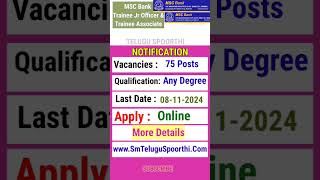 Today Jobs  MSC Bank Notification 2024  Bank Jobs MSCBankJobs [upl. by Alhsa]