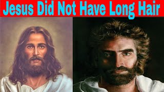 Nazarite vs Nazarene  Did Jesus Have Long Hair [upl. by Phillane]