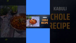 Kabuli Chole RecipePunjabi Style Chole chole kabulichole punjabicholemasala masalachole [upl. by Cornelie]