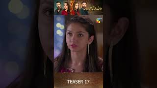 Woh Ziddi Si  Ep 17 Teaser  ainaasif aliabbas humtv shorts pakistanitv [upl. by Dyl]