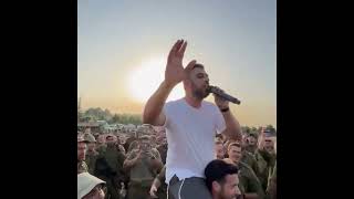 Superstar Ishay Ribo empowers IDF soldiers with uplifting events [upl. by Fuhrman626]