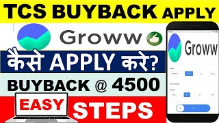 How to Apply for Buyback of shares in Groww app How to Apply for TCS Buyback 2022 EASY Step by Step [upl. by Lorenzo]