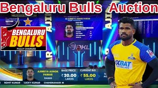 pkl season 11 Bengaluru bulls auction video 2024  Ajinkya pawar auction 2024  Bengaluru bulls team [upl. by Elocan]