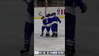 Sniped  ISRAEL vs CHINESE TAIPEI  2022 IIHF U20 World Championship Mexico  Division III [upl. by Olin351]