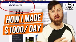 How To Promote Clickbank Products [upl. by Johna]