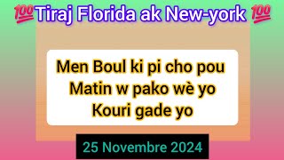 Boul cho ki paka pa soti jodia 25 Novembre 2024 Boulpoujodia boulpanou [upl. by Neehsuan]