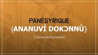 PANÉGYRIQUE ANANUVÍ DOKƆNNÙ ANANOUVI DOKONNOU [upl. by Enia259]