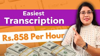 Transcription Jobs  Live Demo Of Transcription Jobs For Beginners 2023 [upl. by Shaer]