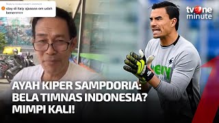 Emil Audero Dikabarkan Akan Bela Timnas Indonesia Ayah Berikan Respon Menohok  tvOne Minute [upl. by Alben]