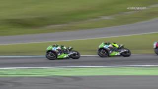 MCE BSB  R11 Assen RACE2 Highlights [upl. by Blankenship106]