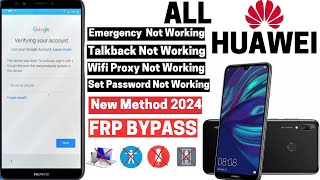 All Huawei FRP Unlock 2024 Google Account Bypass Emergency Not Working DUB LX1 Frp Unlock Easy mode [upl. by Enomes]