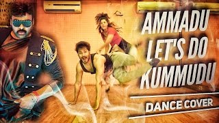 AMMADU Lets do KUMMUDU  Dance Cover  Khaidi Number 150  CHIRANJEEVI  Boss is back [upl. by Niwle630]