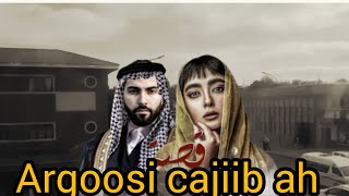 Qisada camaar iyo xaaskiisa aargoosigii ugu cajiib sanaa Hafsabilanqis [upl. by Yetty651]