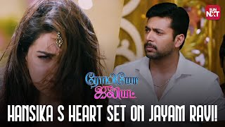 Hilarious Comedy Scene  Romeo Juliet  Jayam Ravi  Hansika  Sun NXT [upl. by Eihs]