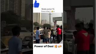 Meme uploadingday 8 Power of desi 🥂 funny memes funnyimages shortvideo [upl. by Yesdnyl]