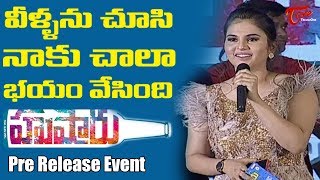 Husharu Pre Release Event  Rahul Ramakrishna Daksha Nagarkar Priya Vadlamani  TeluguoneTrailers [upl. by Bramwell]