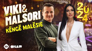 Malesori amp Viki Camaj  Kenge Malesie gezuar2024 [upl. by Waxman]