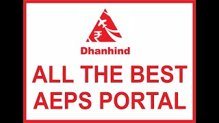 dhanhind retailer [upl. by Ellimak886]