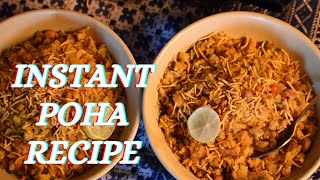 Mumbai Style Kanda Poha  कांदे पोहे  Quick Poha Recipe Poha Recipe [upl. by Tiedeman]