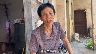 回到农村想盖房子，母亲让我给妹妹也盖一栋 [upl. by Fisoi]