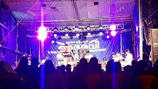 live ganamela rajeev chettan jayan wembly [upl. by Cindelyn307]