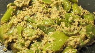 Baji milagai poriyal recipe in tamilgreen chilli poriyal recipe mirchi masala poriyal recipe [upl. by Nahtanoy]