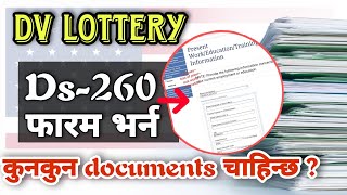 Required documents to fill ds260  dv lottery 2023 [upl. by Demahum75]