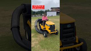 Amazing Grass Cutting Machine Now In India Park Maintain Machine Grass Cutter Lawn Mower Garden [upl. by Teyut785]