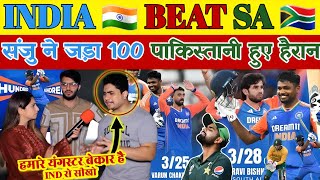 IND BEAT SA 1st T20 MATCH  SANJU SAMSON 100 50  IND VS SA  PAKISTANI REACTION [upl. by Aylatan]