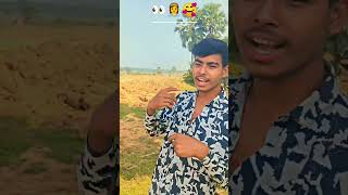 mehar ke paesani trending viral viralreels instagram instareels viralshorts trendingreels [upl. by Rutherfurd]