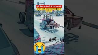 अरब को यूपी बिहार बना रखा है😭🙏  TrafficTraffic Symbol traffic trafficrules shorts Upwalavlog [upl. by Lepper]